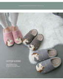 Pantoufles de nuit motif licorne