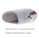 Pantoufles de nuit motif licorne