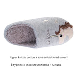 Pantoufles de nuit motif licorne